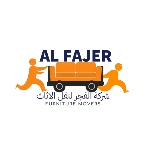 Al Fajer Furniture Movers Logo