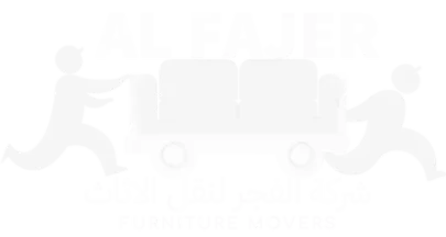 Al Fajer Movers logo