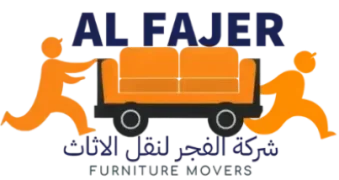 Al Fajer Furniture Movers Logo